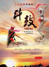 年轻的寡妇