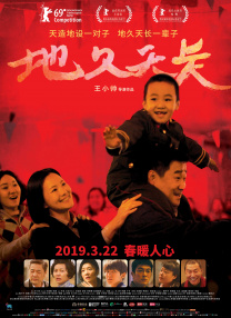 年轻的寡妇